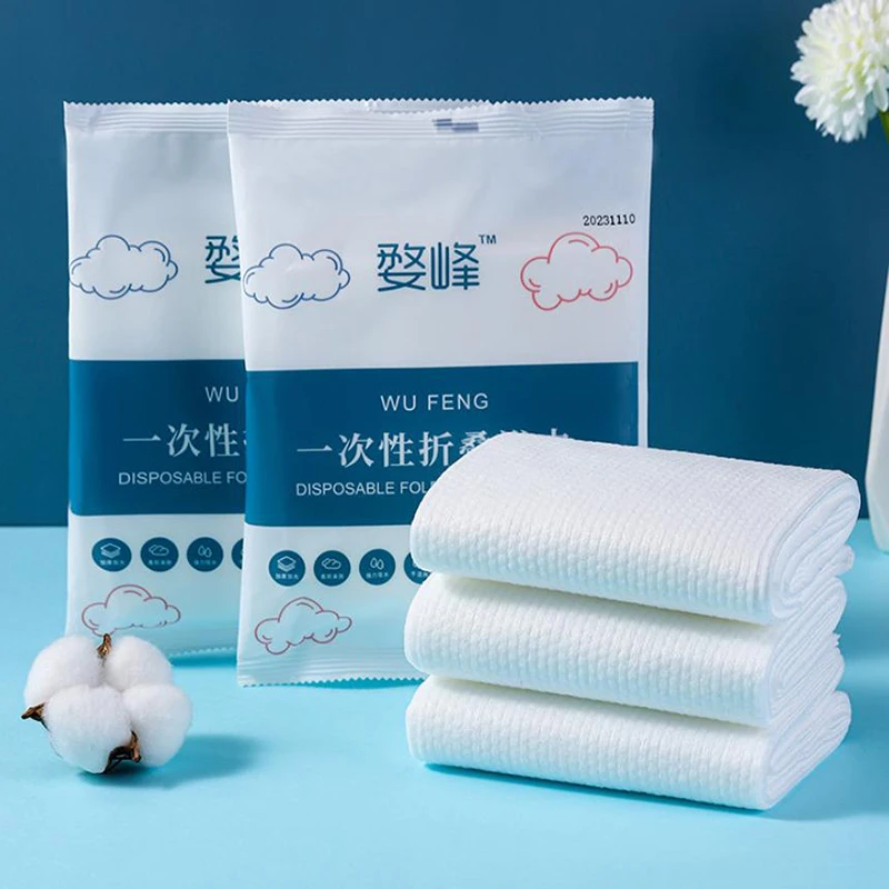 Disposable Bath Towel Large Compressed Towel Travel Portable Individually Packed Thickened Cotton Towel Hotel Bath Towel