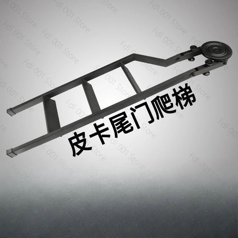 0528 Universal Tailgate Folding Rotary Ladder, Pickup Truck Rear Door Auxiliary Climbing Ladder