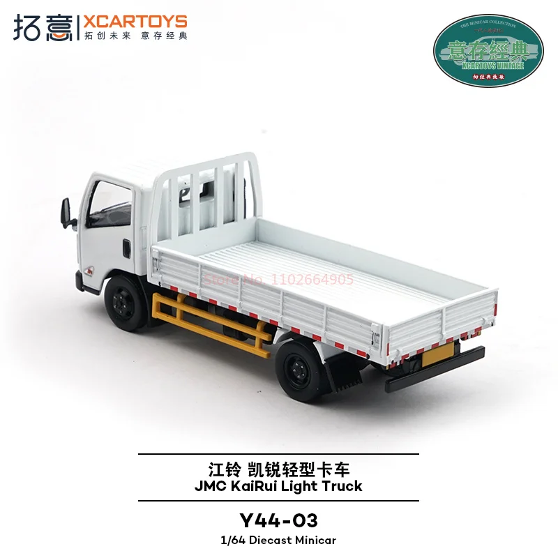 Xcartoys Model Samochodu Miniaturowego ze Stopu Metali w Skali 1:64 Jiangling Kairui Lekki Ciężarówka Rower Wspólny Pojazd Transportowy Kolekcja Ekspozycyjna
