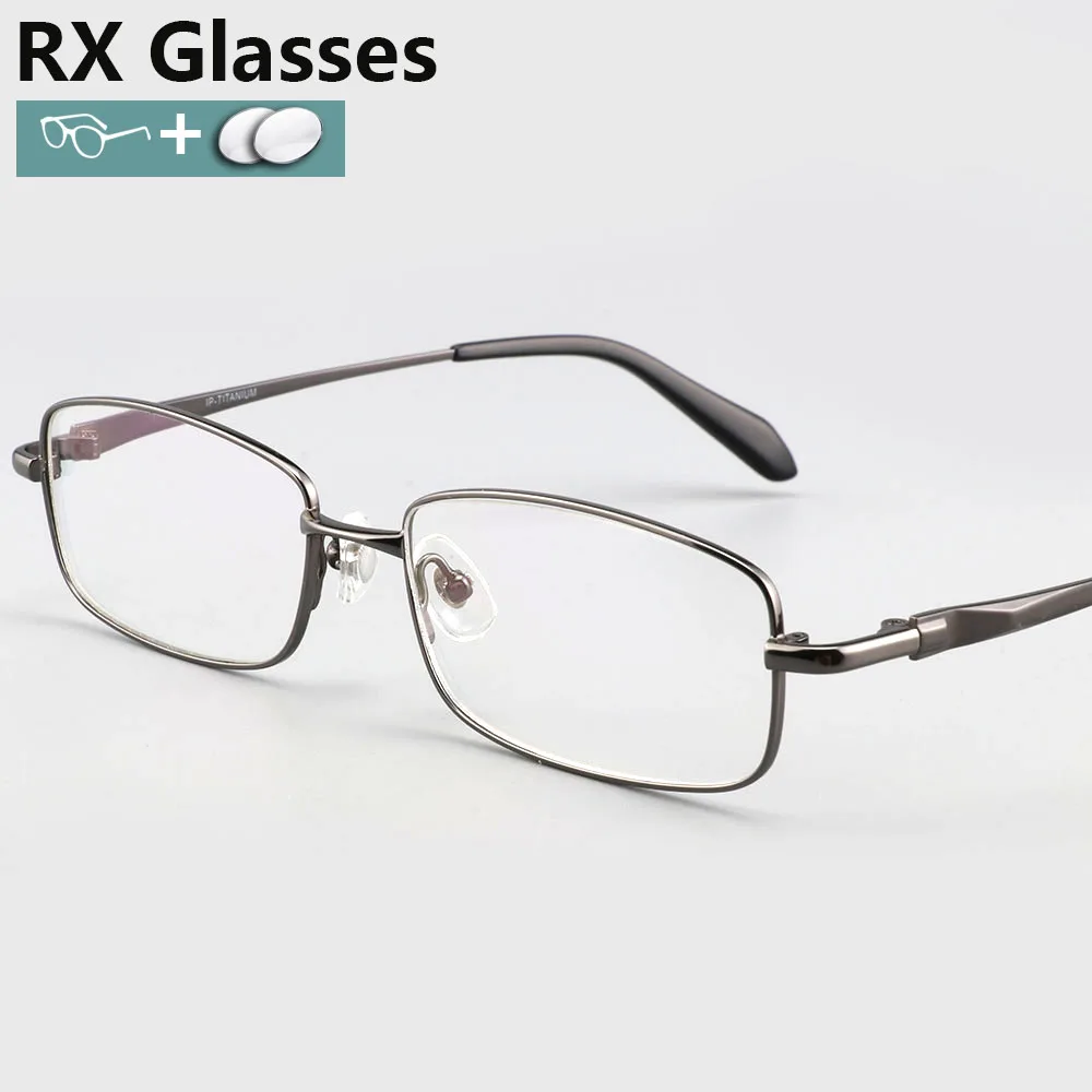 

RX Prescription Glasses Men's Pure Titanium Optical Frame Myopia Lenses Progressive Anti-Reflection Anti Blue Light Eyewear Gray