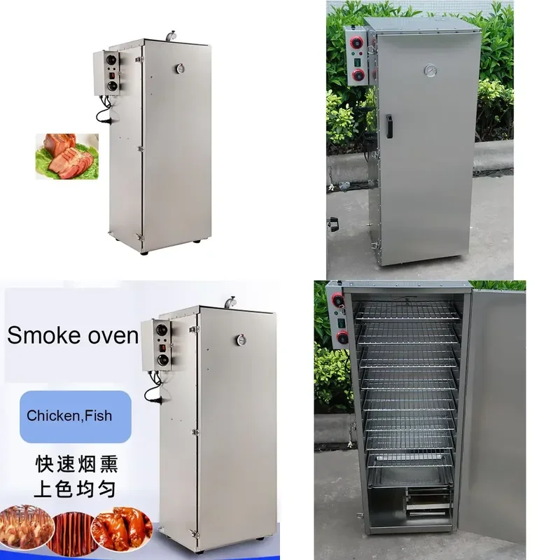 2026 Global Seller Máquina Ahumadora Eléctrica para Salmón Frío, Salchicha, Chorizo, Pescado, Pechuga y Pollo, con Función de Parrilla y Horno