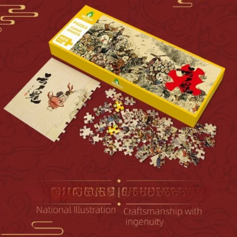 Cloud Ghost Jigsaw Puzzle White Card Paper Puzzle Toy Pointed Hat Series 1000pcs Paper 1000 Pieces Clearance Adult Fun Puzzle
