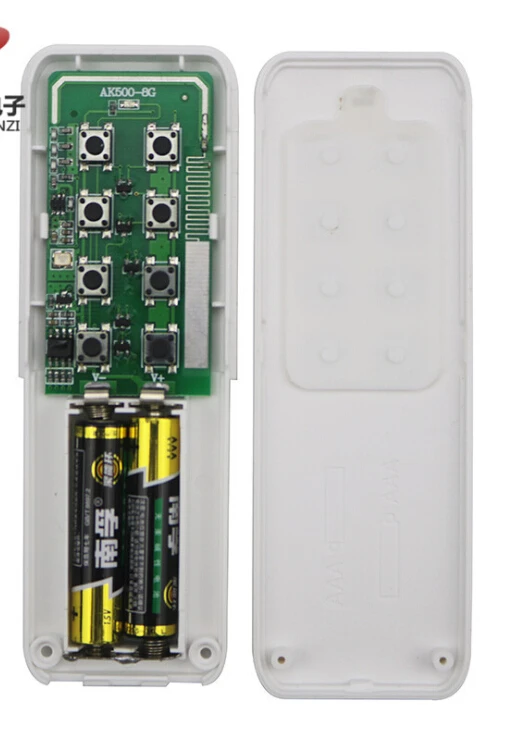 Rf Wireless Light R…