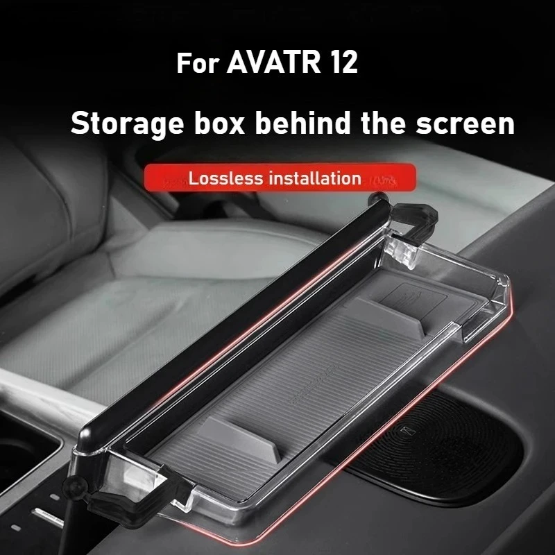 

For AVATR 12 central control screen rear storage box central storage box large capacity interior storage accessories