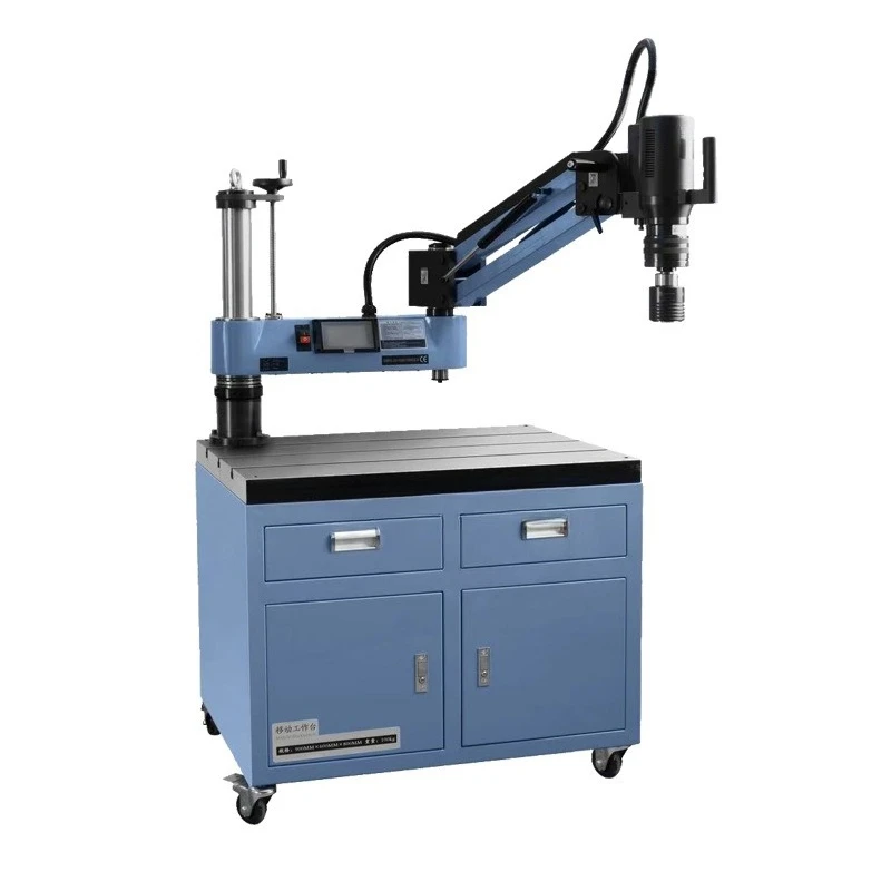 Desktop Servo Elect…