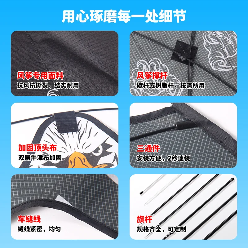 Conduz pássaros pipa pastagem pipa brisa voar crianças adulto sem corda voar pipas guingão diversão ao ar livre brinquedo esportivo avançado pássaro águia