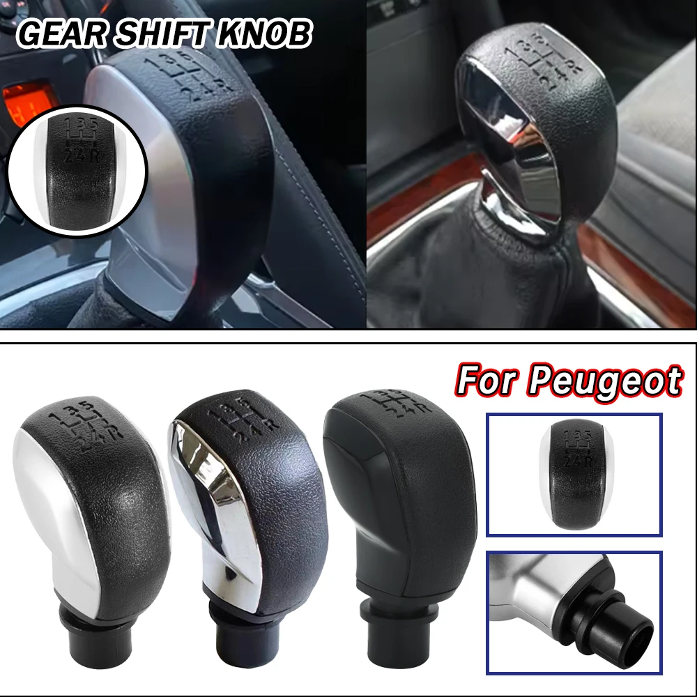 عالية الجودة 5 سرعة والعتاد التحول المقبض لبيجو 306 307 301 206 207 408 308 508 C4L C2 لسيتروين انتصار إليزيه قطع غيار السيارات #3