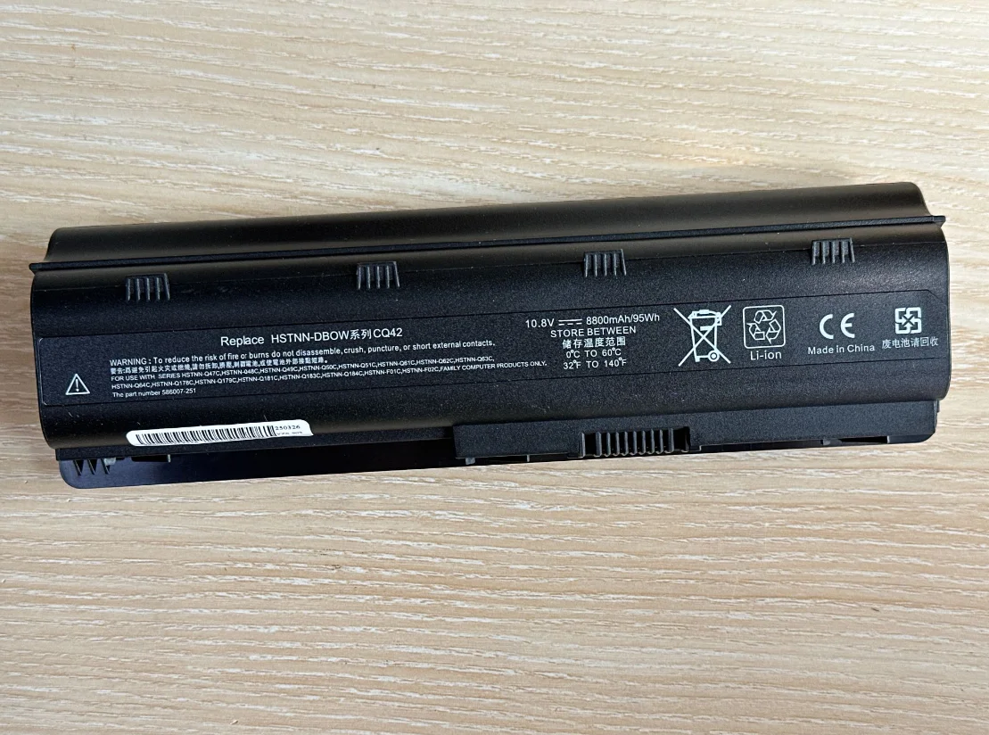 8800mAh MU06 battery for HP PAVILION DM4 DV3 DV6 DV5 DV7 G32 G62 G42 G6 G7 for Compaq Presario CQ32 CQ42 CQ43 CQ56 CQ57 CQ62