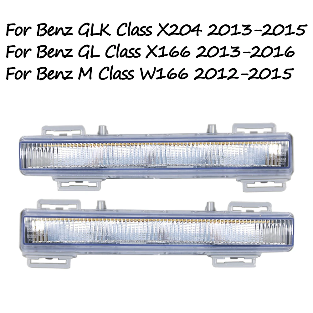 Daytime Running Light For Benz M-Class W166 GL-Class X166 GLK-Class X204 2013 2014 2015 Front Bumper Anti Fog Light 2049065401