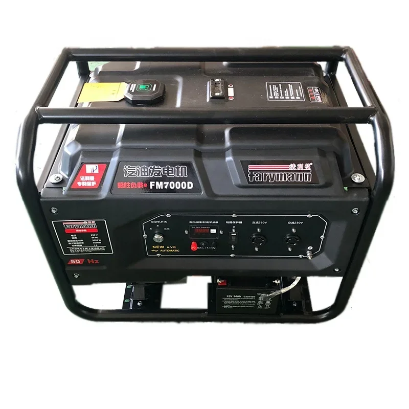 

Good Quality Lowest Price From Factory 7kw Portable Gas Home Gasoline Generator