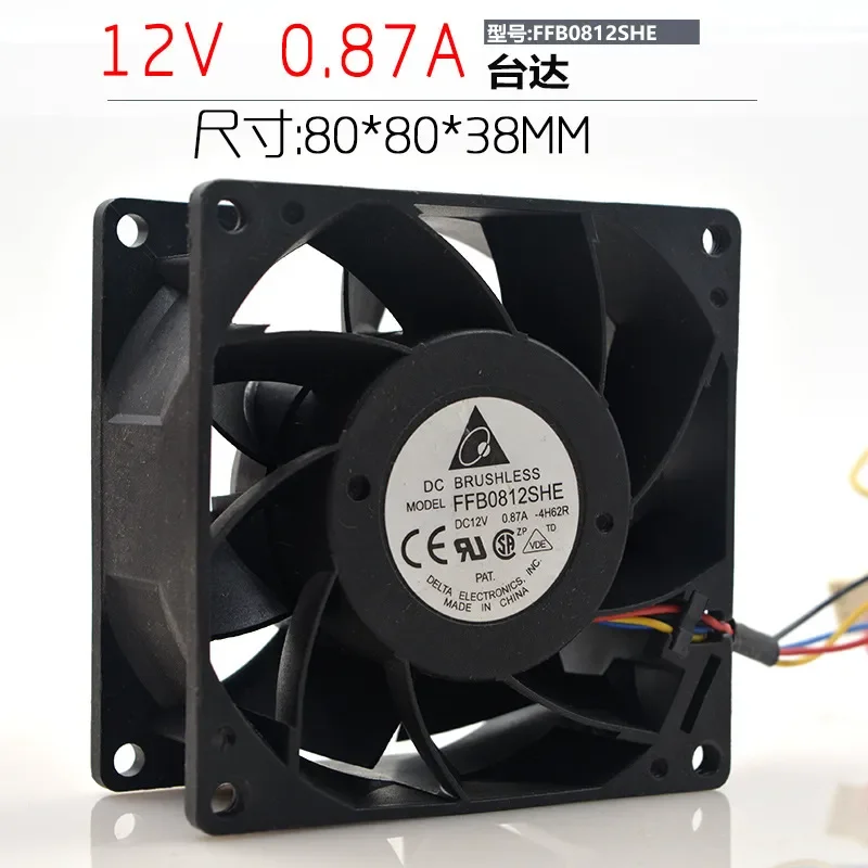 for FFB0812SHE 12V 0.87A 80mm 8038 4-Wire PWM Double Ball Bearing High Speed Cooling Fan
