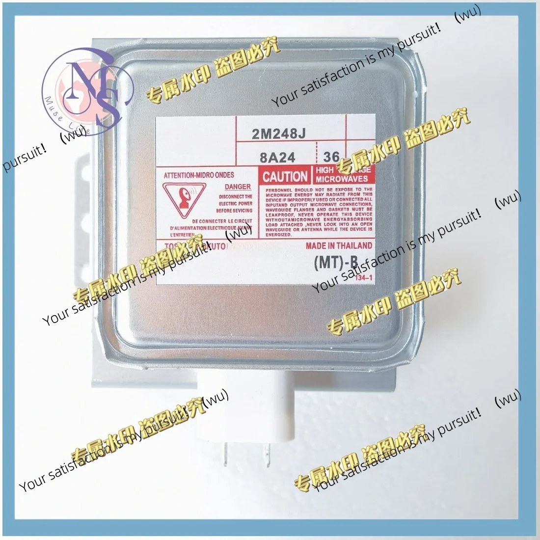 Suitable for cold industrial microwave oven magnetron 2M248J 1000W microwave oven accessories