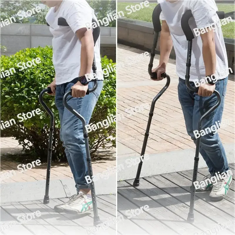 S Shape Underarm Double Crutch Walking Stick for Elderly, Fracture Rehabilitation, Anti Slip, Foldable Mobility Aid, 1 Pair