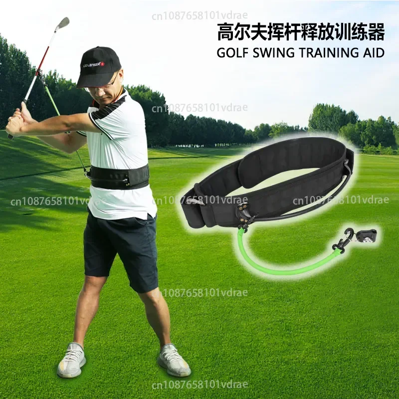 Golf Swing Assist Practitioner Hand Swing Release Trainer Waist Posture Corrector Teaching Equipment