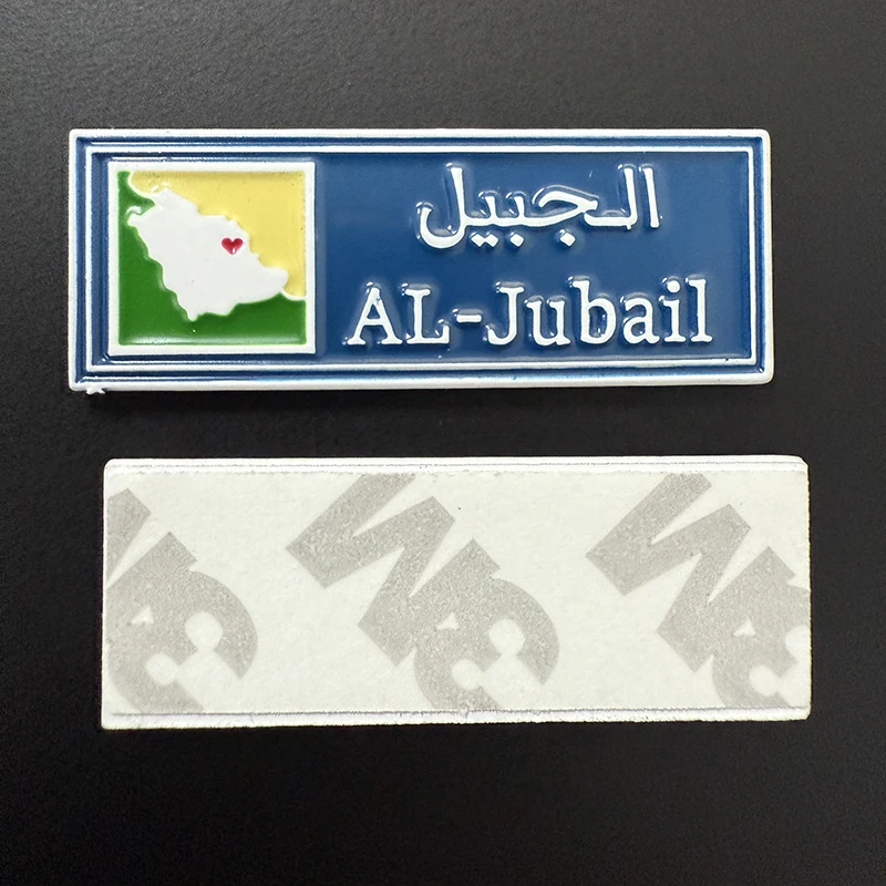 AL-Jubail Π‘Π°ΡΠ΄ΠΎΠ²ΡΠΊΠ°Ρ ΠΡΠ°Π²ΠΈΡ ΠΌΠΎΠ±ΠΈΠ»ΡΠ½ΡΠΉ ΡΠ΅Π»Π΅ΡΠΎΠ½ 3M Π½Π°ΠΊΠ»Π΅ΠΉΠΊΠ° Π·Π½Π°ΡΠΎΠΊ ΠΌΠ΅ΡΠ°Π»Π»ΠΈΡΠ΅ΡΠΊΠ°Ρ Π±ΡΠ»Π°Π²ΠΊΠ° Π±ΡΠΎΡΠΈ Π±ΡΠ»Π°Π²ΠΊΠΈ AL-Jubail Π‘Π°ΡΠ΄ΠΎΠ²ΡΠΊΠ°Ρ ΠΡΠ°Π²ΠΈΡ ΠΌΠΎΠ±ΠΈΠ»ΡΠ½ΡΠΉ ΡΠ΅Π»Π΅ΡΠΎΠ½ 3M Π½Π°ΠΊΠ»Π΅ΠΉΠΊΠ° Π·Π½Π°ΡΠΎΠΊ ΠΌΠ΅ΡΠ°Π»Π»ΠΈΡΠ΅ΡΠΊΠ°Ρ Π±ΡΠ»Π°Π²ΠΊΠ° Π±ΡΠΎΡΠΈ Π±ΡΠ»Π°Π²ΠΊΠΈ