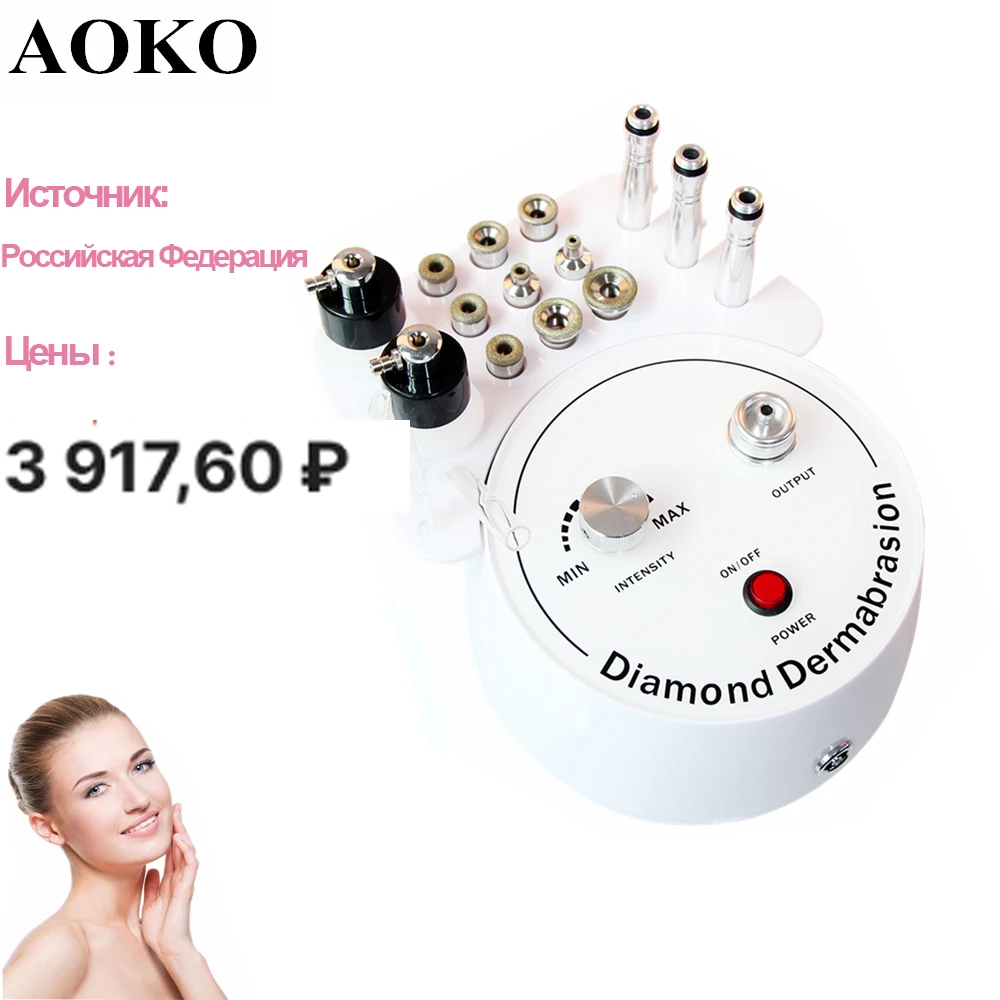 AOKO 3 in 1 Diamond Microdermabrasion Beauty Machine Vacuum Suction Tool Water Spray Facial Moisten Face Exfoliate Skin Peeling