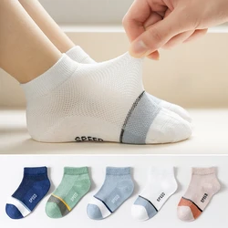 2025 Kids Sports Socks - Breathable Mesh Combed Cotton for Boys & Girls, Moisture-Wicking Ankle Socks for Spring & Summer