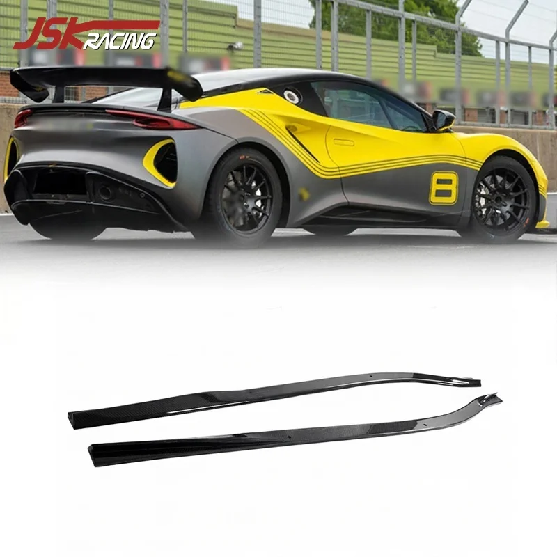 

Carbon Fiber Side Skirts For 2022-2024 Lotus Emira Body Kit Upgrade To GT4 Style