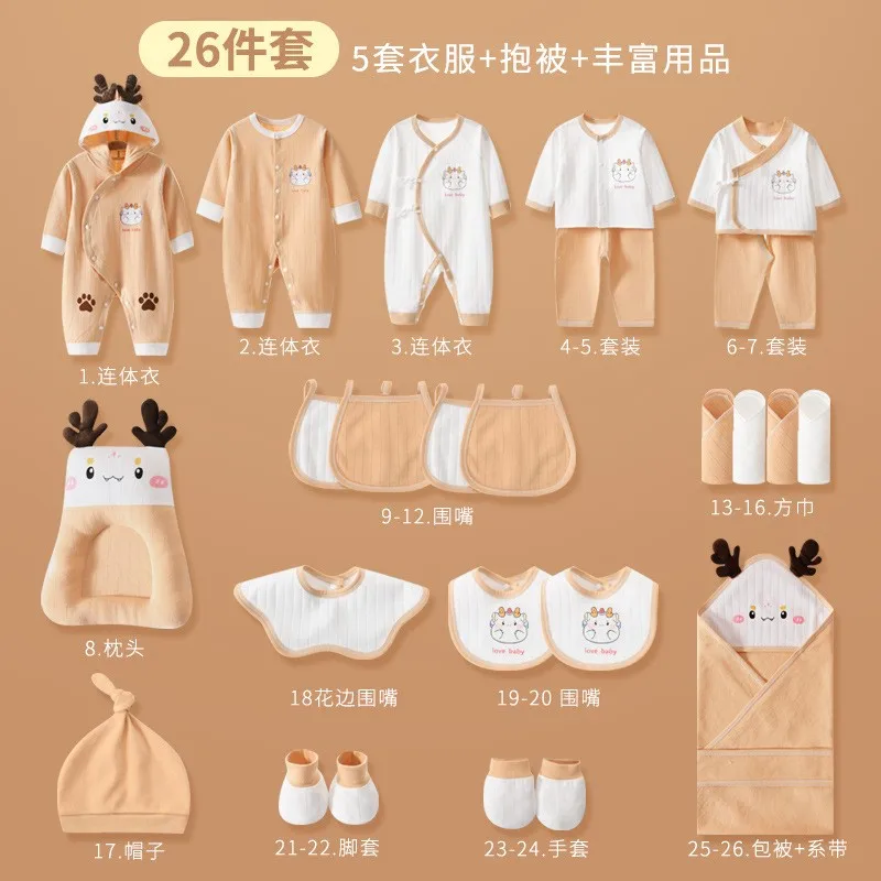 22/24/26pcs Gift Box Chinese Dragon Infants Clothing Set Newborn Present Baby Girls Boys Pure Cotton Clothes New Year Present