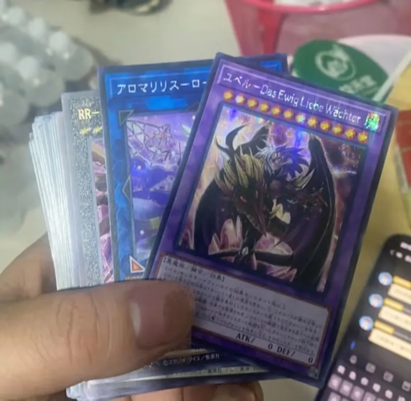 

Yubel - Das Ewig Liebe Wächter - Secret Rare PHNI-JP038 Phantom Nightmare YuGiOh