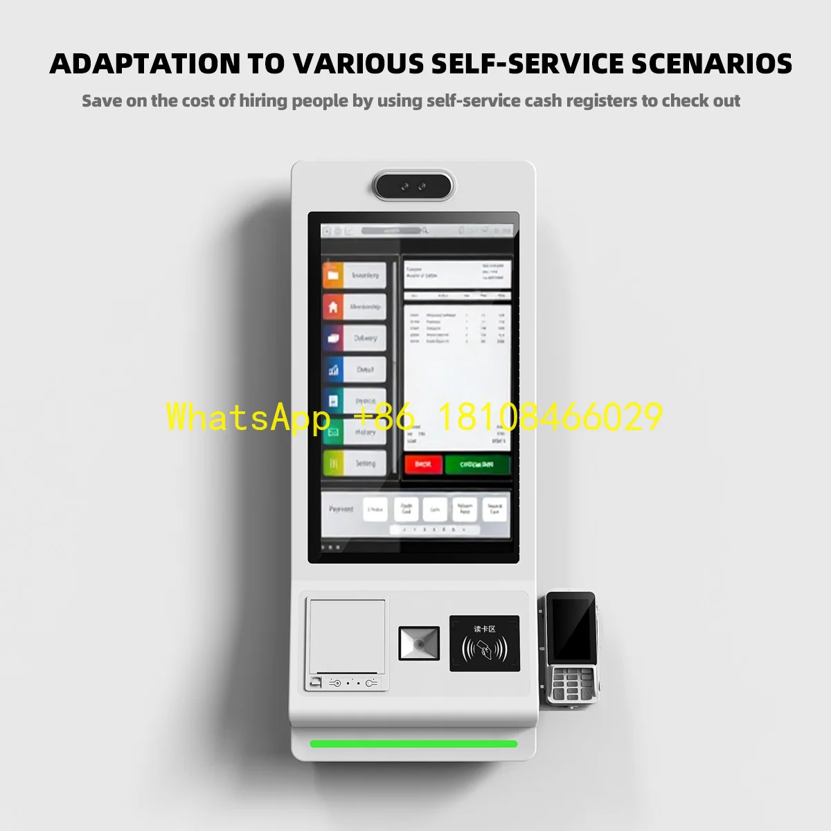 طلب الطعام والدفع في السوبر ماركت. آلة طلب الخدمة الذاتية - آلة متكاملة تعمل باللمس لـ #1