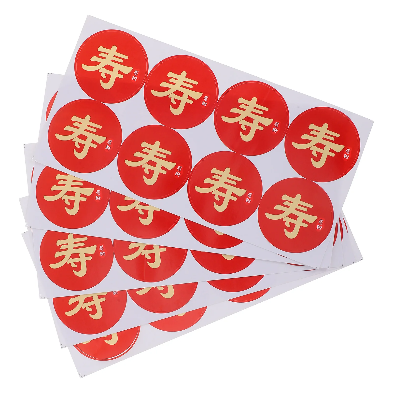 

40Pcs Red Chinese Longevity Character Stickers Traditional Round Cake Decoration Dessert Table Pudding Cups Festival Party