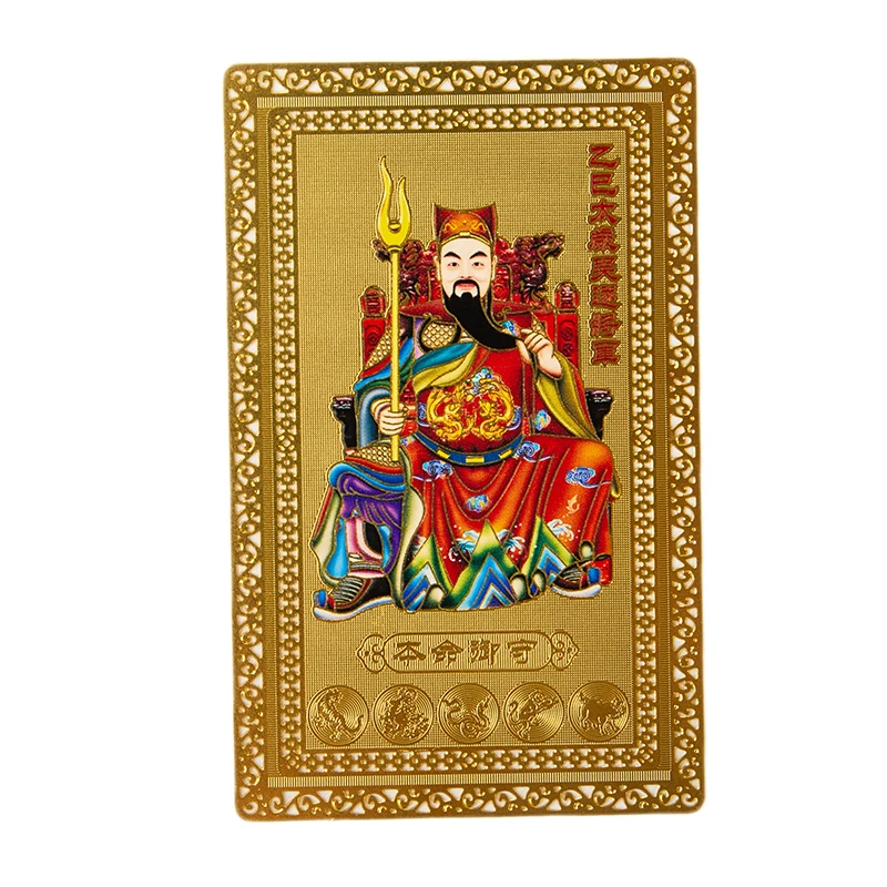 1PC 2025 Tai Sui Amulet Card Feng Shui Prayer Gold Card Exorcism Protection Buddha Gift Amulet Safe Bring In Wealth And Treasure