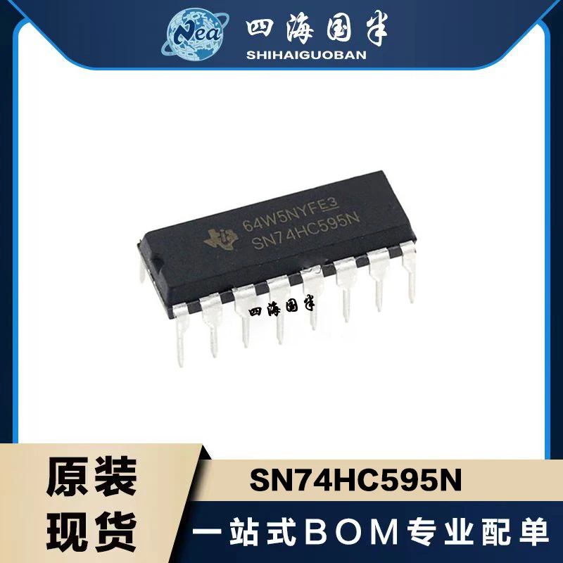 

10PCS SN74HC594N DIP16 SN74HC595N 8-Bit Shift Registers With 3-State Output Registers