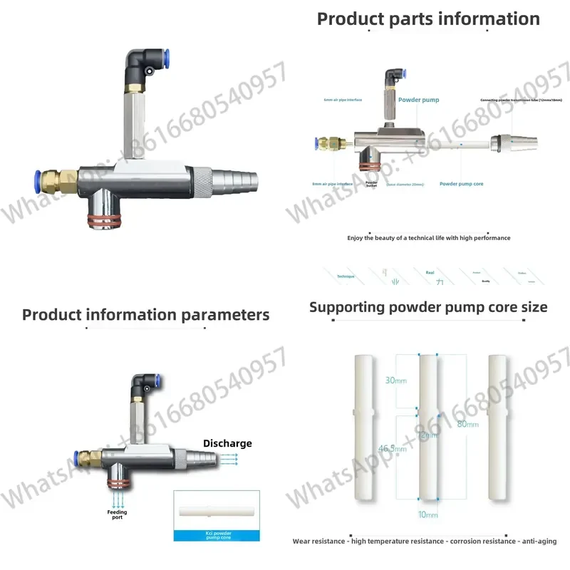 LVOBO KCI Complete Set Powder Pump Accessories Electrostatic Spray Core Coating Machinery Steel 1 Year Warranty Low