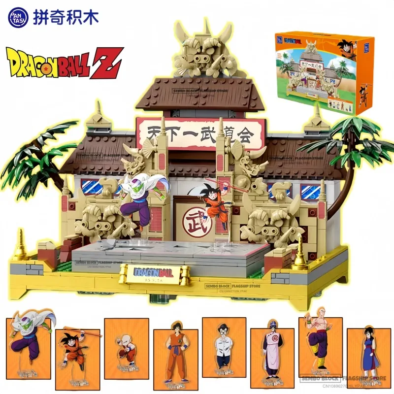 

Pantasy Dragon Ball, первый турнир боевых искусств, собранные строительные блоки, аниме, игрушка, модель, украшения, детский праздничный подарок