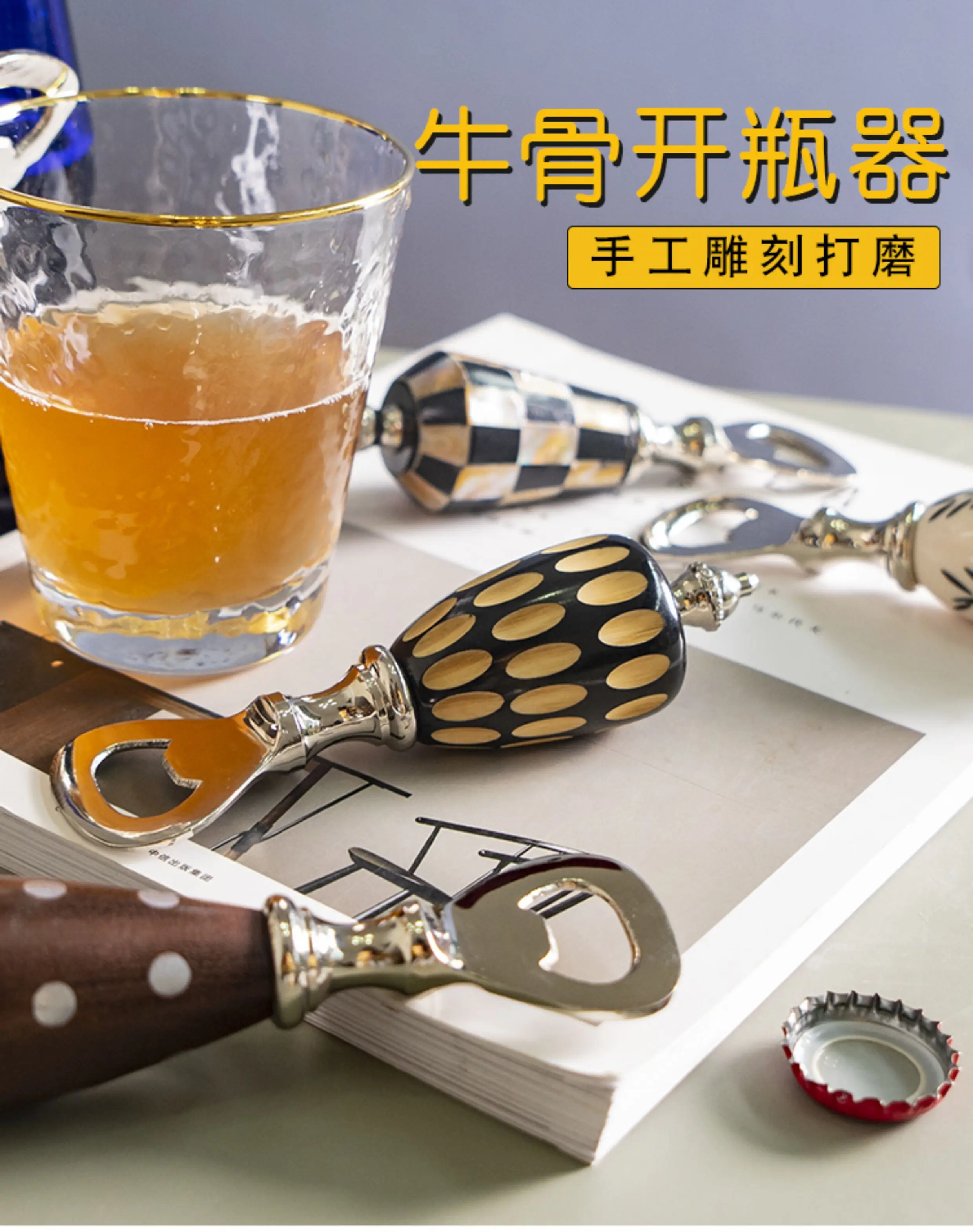 Kreativer High-End-Flaschenöffner mit Rindfleischknochen, Bier-Schraubendreher, Flaschenöffner-Ornament