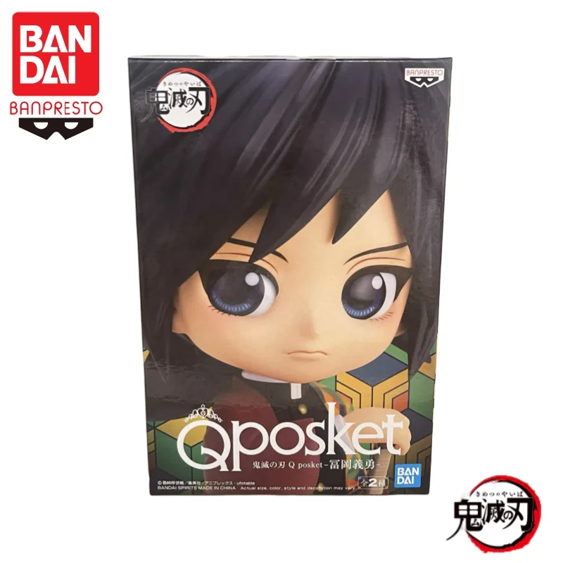 ในสต็อก Bandai Original Banpresto Demon Slayer Qposket Tomioka Giyuu Action รูปตุ๊กตายี่ห้อใหม่ชนิดบรรจุกล่องอะนิเมะ