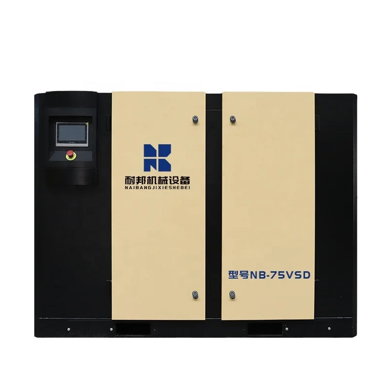 

High Quality 22KW Rotary Screw Lubricated Air Cooled AC Powered Stationary Industrial Air Compressor With Air Gas