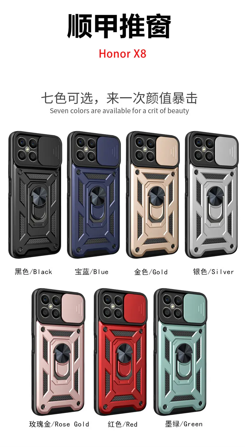 Honor X8 4G TFY LX1 LX2 LX3 Case Slide Camera Armor Magnetic Ring Holder Shockproof Hard Cover Back Case for Honor X8 HonorX8 4G