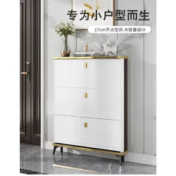 Shoe cabinet ultra-thin modern light luxury dump bucket 17cm household door simple and economical large capacity with drawers