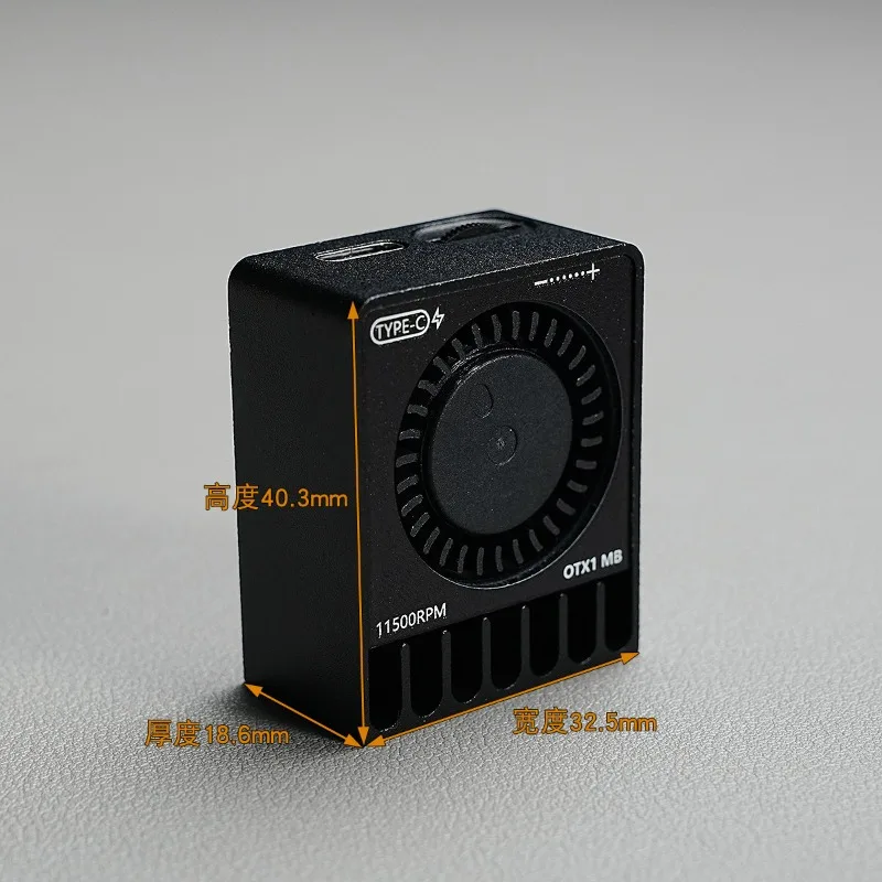 All Aluminum Heat Sink Fan - 11000RPM Speed Control for GPON EPON ODI SFP Optic Modem Cooling