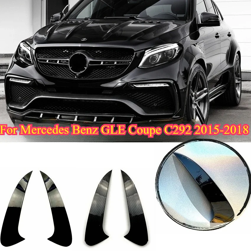 

For Mercedes Benz GLE Coupe C292 2015-2018 Rear Bumper Splitter Spoiler Lip Side Canard Air Vent Cover Decoration Car Styling