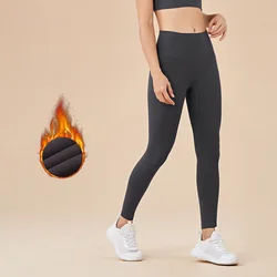 TRY TO BN Mallas cálidas de nailon para mujer, pantalones de cintura alta con bolsillo, elásticos, suaves, para entrenamiento, correr, gimnasio, ropa Sexy, Invierno