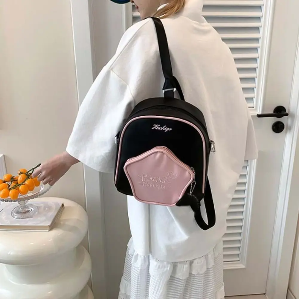 Crossbody Bag Patchwork Y2K Star Backpack Waterproof Sweet Cartoon PU Schoolbag Large Capacity Women PU Backpack Travel