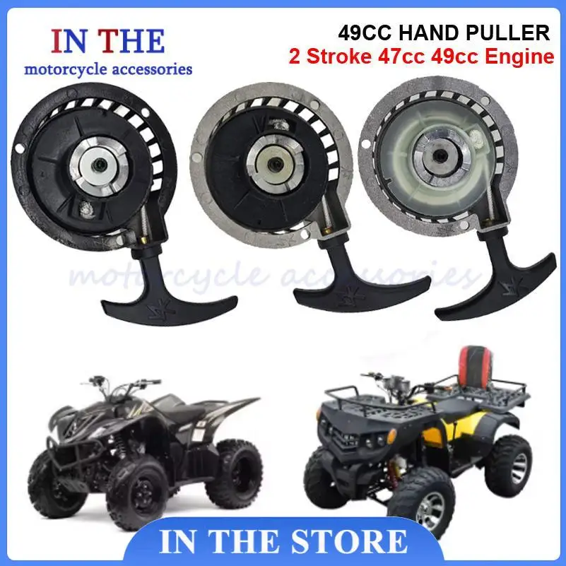 mini-moto-novo-arranque-facil-pull-starter-para-motores-47cc-49cc-2-tempos-de-pocket-bike-mini-moto-atv-quad-e-dirt-pit-bike-peca-de-motor-em-aluminio