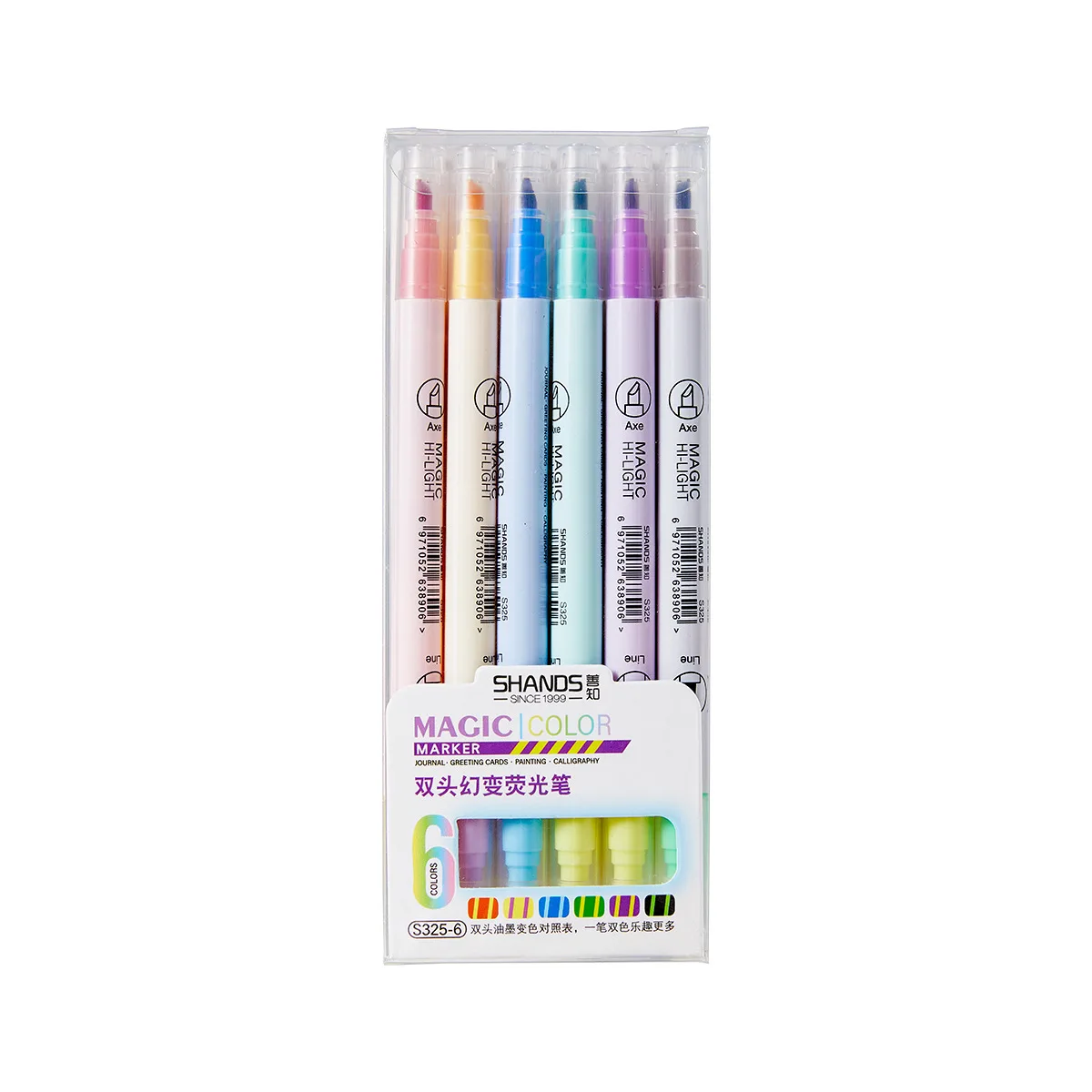 Shands Double Head Magic Color Changing Pen Color Stroke Key Mark Marker Student Highlighter Handbook Pen Set