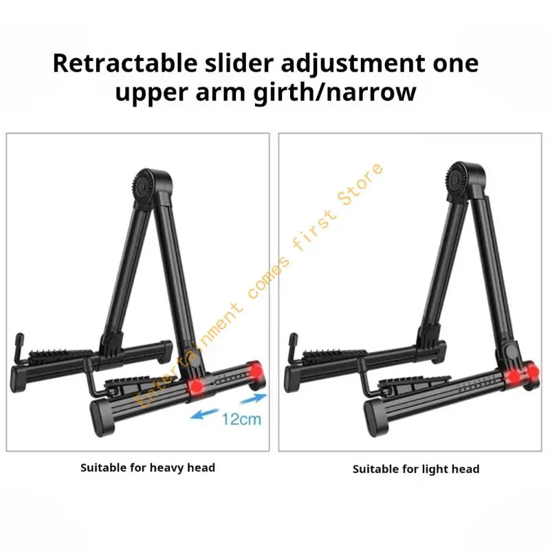 Adjustable Floor Guitar Holder Portable Musical Instrument Stand Enduring 55KD