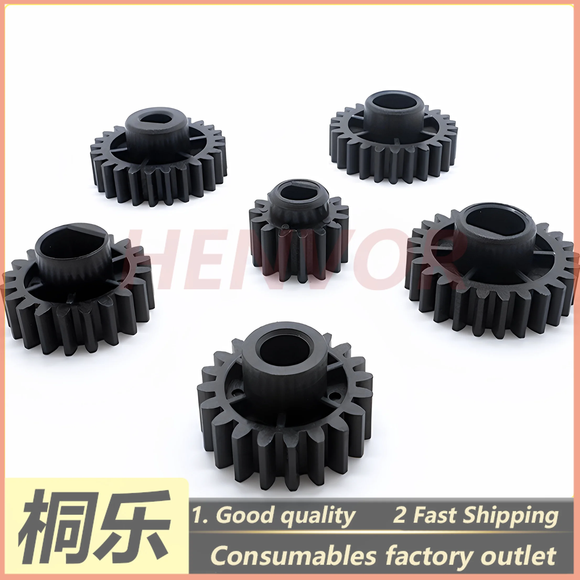 For HY-PST-900/1300/1520 Rubber Roller Brush Drive Gear Round D Bore CTP Plate Processor Parts