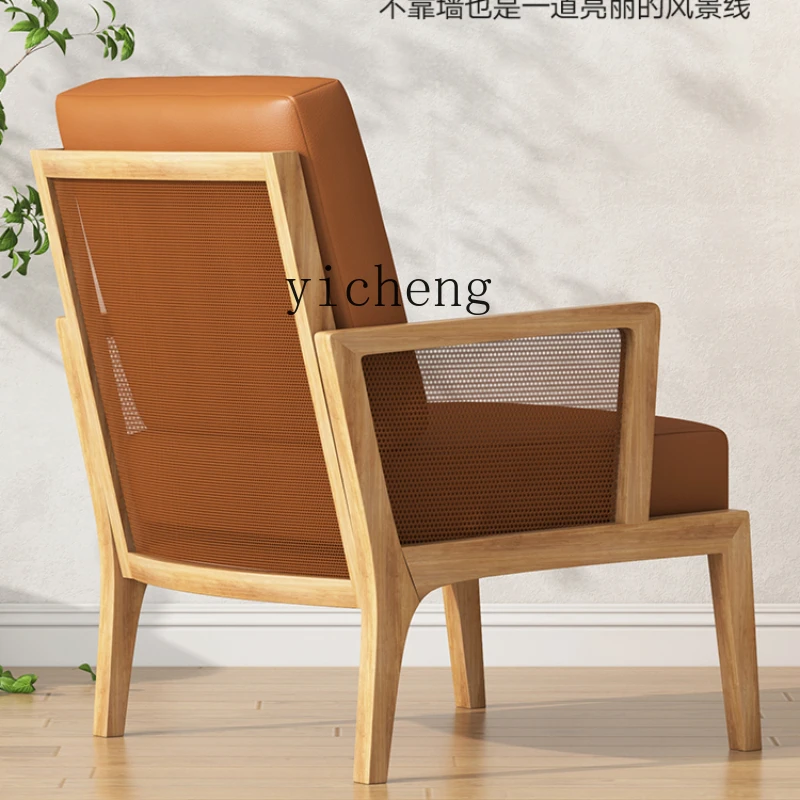 

Tqh Small Sofa Single Seat Chair Small Apartment Living Room Home Leisure Chair Solid Wood Sofa Chair