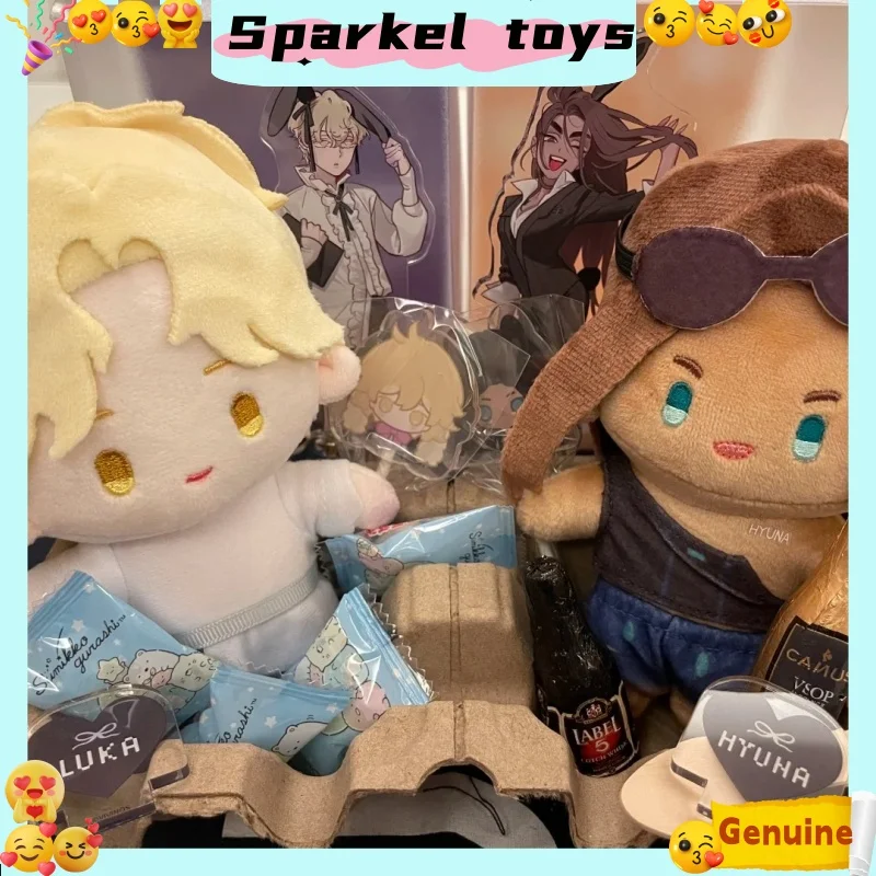 Genuíno nullset alienígena palco 15cm boneca de pelúcia popular animação figura periférica seu ivan luka até surpresa brinquedos na moda presente