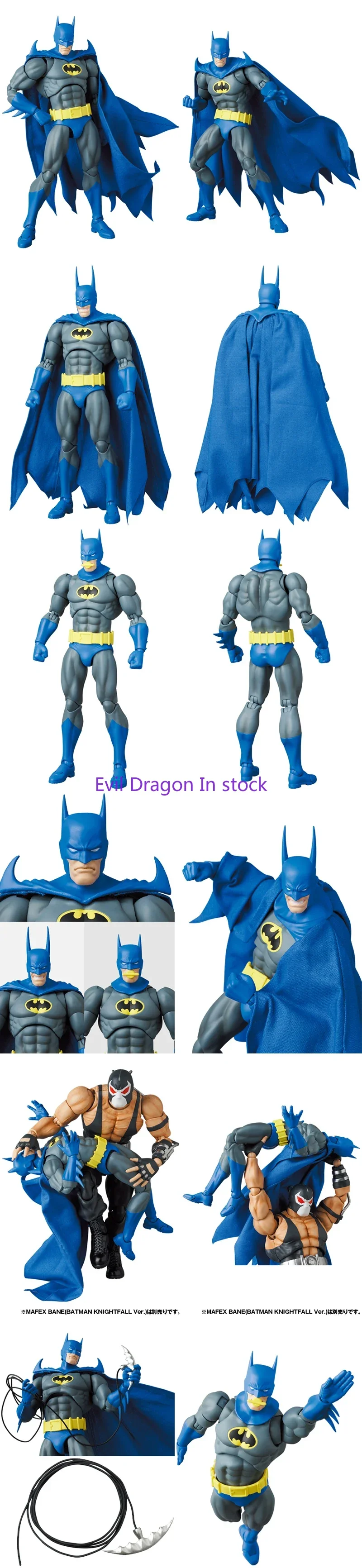 In Stock 100% Original Medicom Toy Mafex Knight Crusader Batman Anime Action Collection Figures Model Toys fFigura