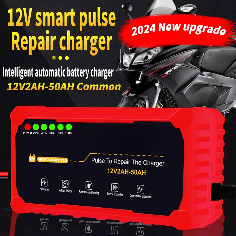 

12V3A car battery charger, charger motorcycle battery charger pulse repair battery charger