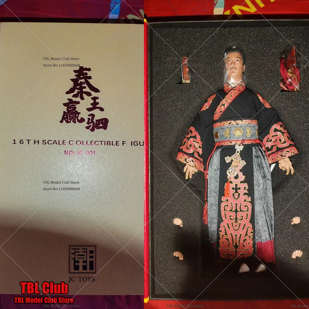 

JIANGCHAO JC-001 1/6 масштаб Warring States Period Qin Hui Wen King Ying Si 12-дюймовый полный набор экшн-фигурки мужской солдат игрушки