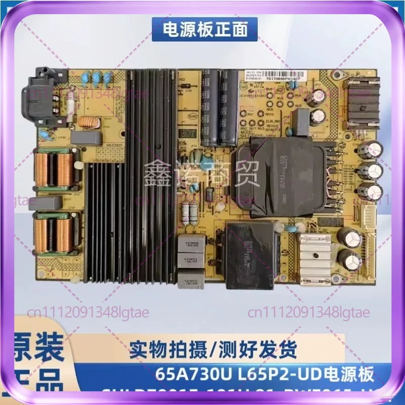 Used For TCL 65A730U L65P2-UD Power Board SHLD7001F-101H 81-PWE065-H01