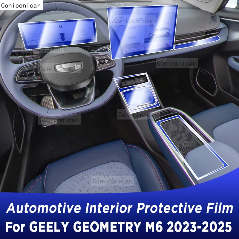 

Для GEELY Geometry M6 2023 2024 2025 панель приборной панели навигация автомобильный интерьер защитная пленка ТПУ наклейка против царапин